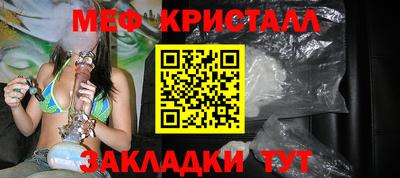 эйфоретик Донской
