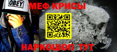 ГАЛЛЮЦИНОГЕННЫЕ ГРИБЫ Донецк