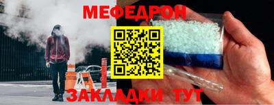 ГАЛЛЮЦИНОГЕННЫЕ ГРИБЫ Донецк