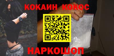 ГАЛЛЮЦИНОГЕННЫЕ ГРИБЫ Донецк