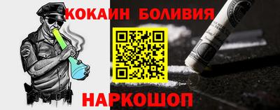 эйфоретик Донской