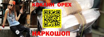 эйфоретик Донской