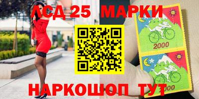 эйфоретик Донской