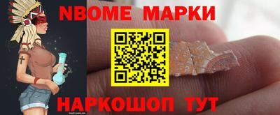 ГАЛЛЮЦИНОГЕННЫЕ ГРИБЫ Донецк