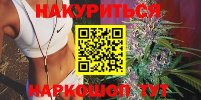 герыч Дубна