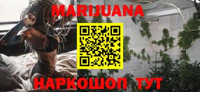 эйфоретик Донской