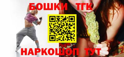 эйфоретик Донской