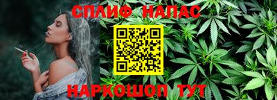 ГАЛЛЮЦИНОГЕННЫЕ ГРИБЫ Донецк