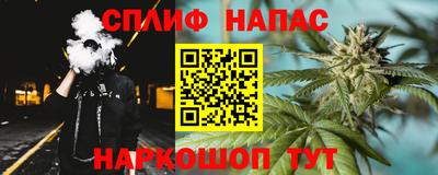 ГАЛЛЮЦИНОГЕННЫЕ ГРИБЫ Донецк