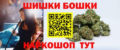 герыч Дубна