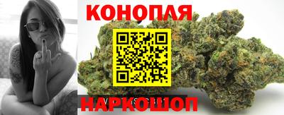 ГАЛЛЮЦИНОГЕННЫЕ ГРИБЫ Донецк
