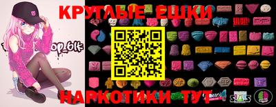герыч Дубна