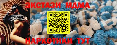 герыч Дубна
