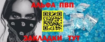 ГАЛЛЮЦИНОГЕННЫЕ ГРИБЫ Донецк