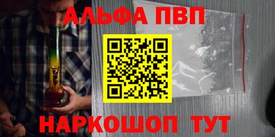 эйфоретик Донской