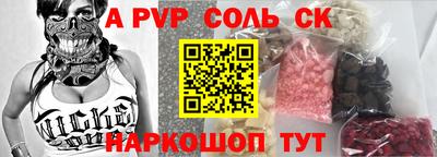ГАЛЛЮЦИНОГЕННЫЕ ГРИБЫ Донецк
