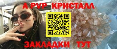 герыч Дубна