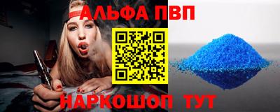 герыч Дубна