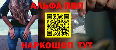 герыч Дубна