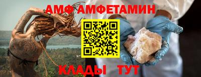 ГАЛЛЮЦИНОГЕННЫЕ ГРИБЫ Донецк