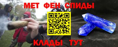 эйфоретик Донской