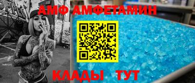 герыч Дубна