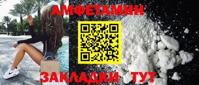 герыч Дубна