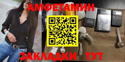 ГАЛЛЮЦИНОГЕННЫЕ ГРИБЫ Донецк