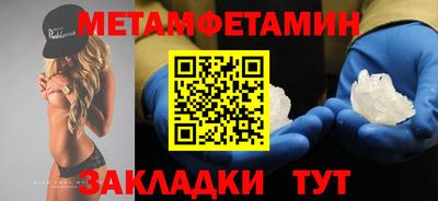 герыч Дубна