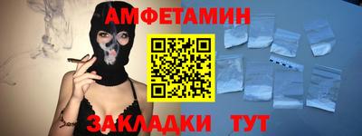 ГАЛЛЮЦИНОГЕННЫЕ ГРИБЫ Донецк