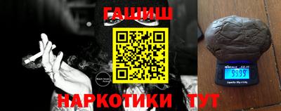 эйфоретик Донской