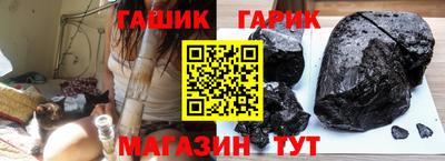 ГАЛЛЮЦИНОГЕННЫЕ ГРИБЫ Донецк