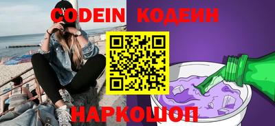 герыч Дубна