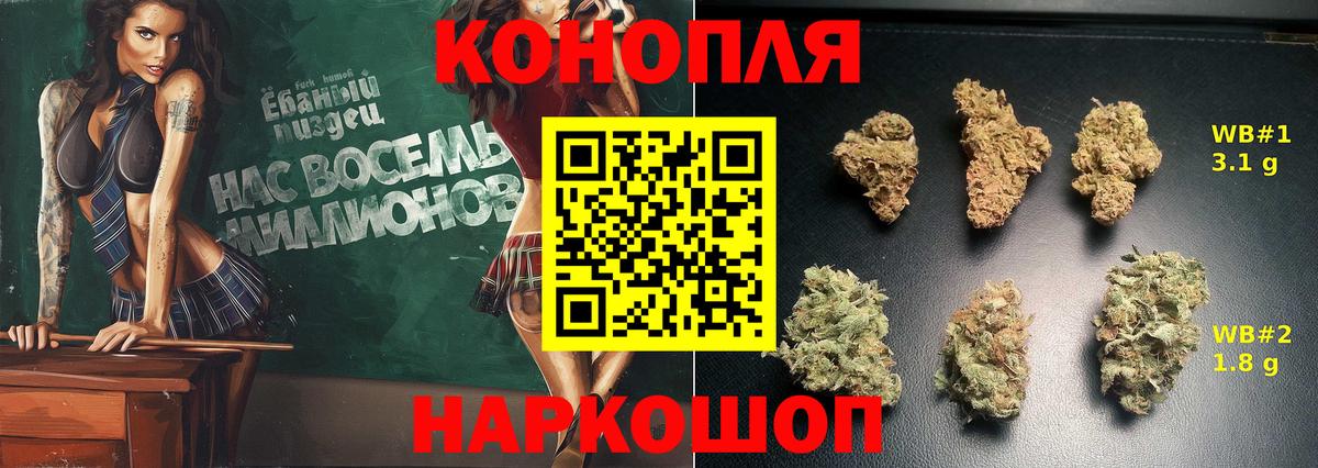 Шишки марихуана OG Kush  Бошки марихуана планчик  Вход с VPN  Шишки марихуана конопля  Бошки марихуана MAZAR  Краснокаменск 